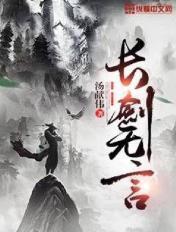 常见无线网络技术有哪些特点